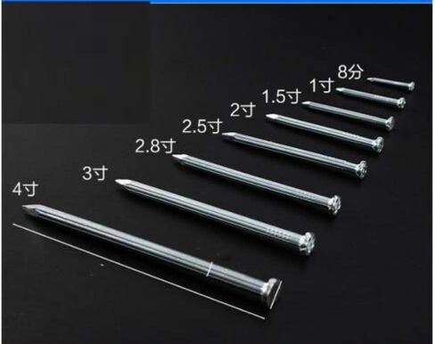 Stainless Steel Hardware Nails, Nails, steel nails, iron, special household woodwork small wall, long nails-T843.4 * 50mm42pcs / pack in Saudi Arabia