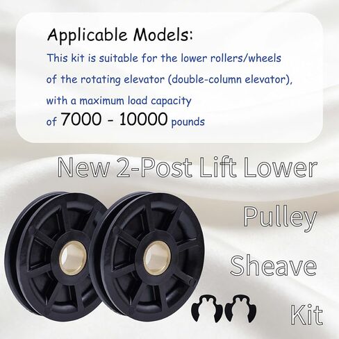 New 2-Post Lift Lower Pulley Sheave Kit Fit for Rotary Lift SPOA7 SPOA9 SPOA10 in Saudi Arabia