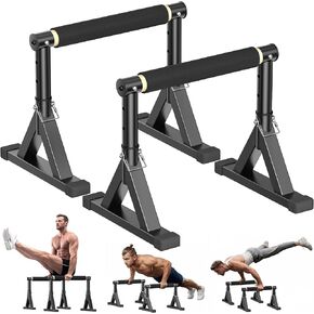 قضيب متوازي خشبي مقاس 10-14 بوصة وقضيب غمس مع ارتفاع قابل للتعديل ومقابض غير قابلة للانزلاق، معدات لياقة بدنية خالية من الصخور للوقوف على اليدين، والجلوس على شكل حرف L، والجمباز وتدريب القوة لصالة الألعاب الرياضية المنزلية، سعة 600 رطل in Kuwait