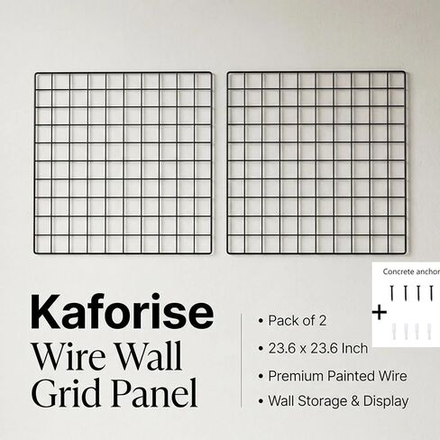 لوحة شبكية حائطية مطلية بسلك من Kaforise، عرض متعدد الوظائف لتعليق الصور ومنظم تخزين الحائط، عبوة من قطعتين، الحجم: 23.6 بوصة × 23.6 بوصة، مربع أسود in Kuwait