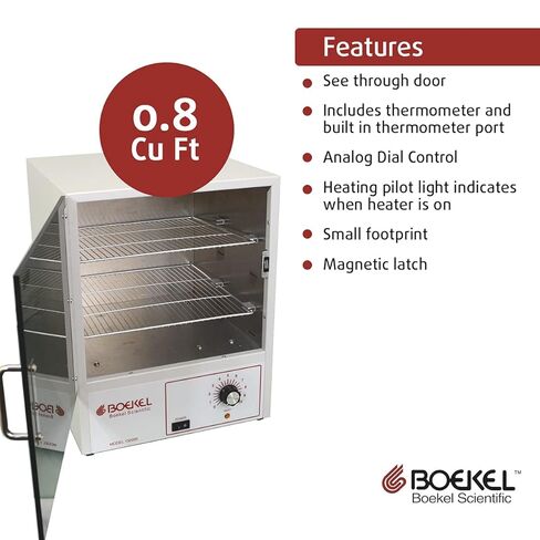 حاضنة تناظرية اقتصادية من بويكل 132000، باب شفاف، 0.8 قدم مكعب. قدم حجم الغرفة، 115 فولت in Kuwait