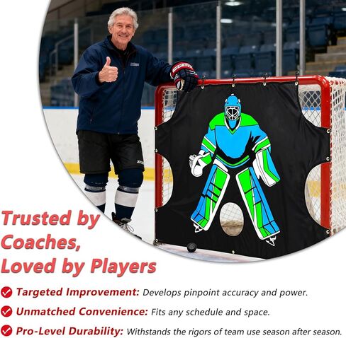 هدف إطلاق النار على هوكي الجليد: 72 × 48 بوصة، مساعد تدريب مقاوم للماء على التثبيت السريع، تحسين الدقة للاعبي المدربين البالغين في الأماكن المغلقة والمفتوحة - قطعة واحدة in Kuwait