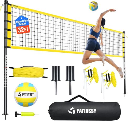Outdoor Volleyball Net Set for Backyard & Beach, 32FT Regulation Size, Easy Setup Adjustable Height Poles, Portable Net System with PU Volleyball, Pump & Carry Bag in Saudi Arabia