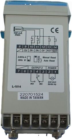 عداد آلي متعدد الوظائف SC-321 in Kuwait