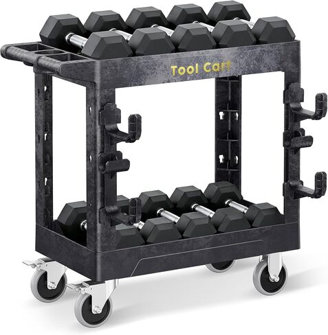 Heavy Duty Plastic Utility Cart on Wheels 34.4 x 17 Inch - Work Cart Tub Storage Deep Shelves and 360° Swivel Wheels Safely Holds up to 600 lbs - 2 Tier Service Cart for Warehouse,Garage, Cleaning in Kuwait