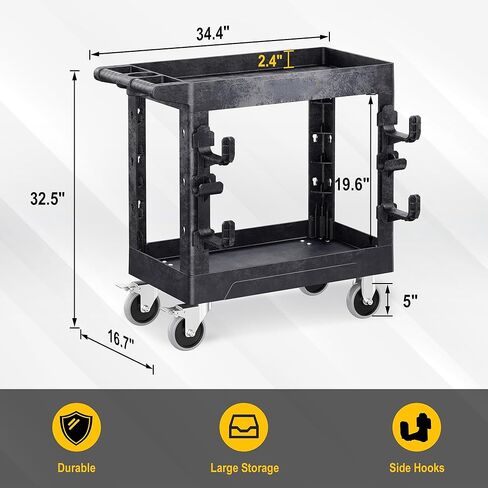 Heavy Duty Plastic Utility Cart on Wheels 34.4 x 17 Inch - Work Cart Tub Storage Deep Shelves and 360° Swivel Wheels Safely Holds up to 600 lbs - 2 Tier Service Cart for Warehouse,Garage, Cleaning in Saudi Arabia