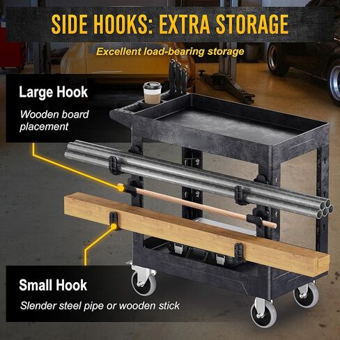 Heavy Duty Plastic Utility Cart on Wheels 34.4 x 17 Inch - Work Cart Tub Storage Deep Shelves and 360° Swivel Wheels Safely Holds up to 600 lbs - 2 Tier Service Cart for Warehouse,Garage, Cleaning in Saudi Arabia