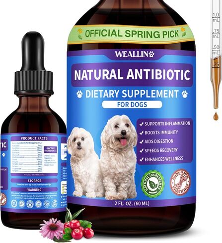 دعم المضادات الحيوية للكلاب - العناية بالمضادات الحيوية الطبيعية للكلاب المكمل العشبي للسعال الحساسية الحكة في حكة الدعم المناعي الراحة لجميع السلالات والأعمار - 60 مل/2 أوقية نكهة لحم الخنزير المقدد in Kuwait