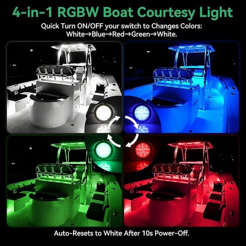 أضواء LED للقارب، إضاءة داخلية بحرية RGBW 12 فولت 3.9 بوصة، IP67 مصابيح مقصورة القارب المقاومة للماء، إضاءة فائقة السطوع مضادة للوهج للمركب الشراعي العائم in Kuwait