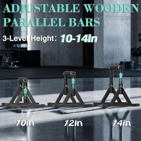 قضيب متوازي خشبي مقاس 10-14 بوصة وقضيب غمس مع ارتفاع قابل للتعديل ومقابض غير قابلة للانزلاق، معدات لياقة بدنية خالية من الصخور للوقوف على اليدين، والجلوس على شكل حرف L، والجمباز وتدريب القوة لصالة الألعاب الرياضية المنزلية، سعة 600 رطل in Kuwait