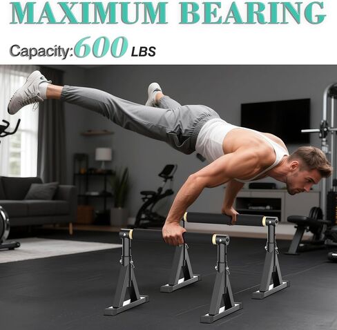 قضيب متوازي خشبي مقاس 10-14 بوصة وقضيب غمس مع ارتفاع قابل للتعديل ومقابض غير قابلة للانزلاق، معدات لياقة بدنية خالية من الصخور للوقوف على اليدين، والجلوس على شكل حرف L، والجمباز وتدريب القوة لصالة الألعاب الرياضية المنزلية، سعة 600 رطل in Kuwait