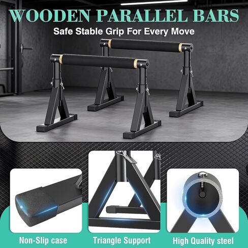 قضيب متوازي خشبي مقاس 10-14 بوصة وقضيب غمس مع ارتفاع قابل للتعديل ومقابض غير قابلة للانزلاق، معدات لياقة بدنية خالية من الصخور للوقوف على اليدين، والجلوس على شكل حرف L، والجمباز وتدريب القوة لصالة الألعاب الرياضية المنزلية، سعة 600 رطل in Kuwait