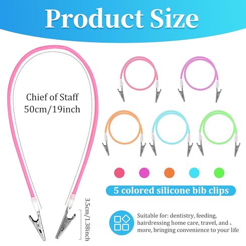 5 Pack Multicolor Silicone Bib Clips with Metal Clamps – Dental Napkin Holder for Adults and Kids, Flexible Neck Apron Clips for Dental Clinics, Feeding, Hair Salon, and Home Care Use in Kuwait