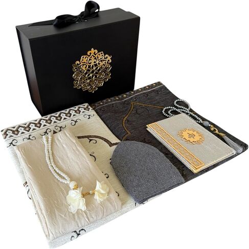 SAIKA 7 Pieces Prayer Rug Set, Prayer Rug Set for Couples & Families, Prayer Beads, Scarf, Muslim Hat, prayer mats & Short Surahs Book, Islamic Gift, Janmaz, Salah mat, Rmadan Gift (BLUE BOX SET) in Kuwait