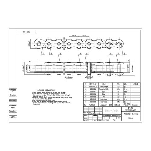 PGN #100 Roller Chain - 10 Feet + 2 Free Connecting Links - Carbon Steel Chain - 95 Links in Saudi Arabia