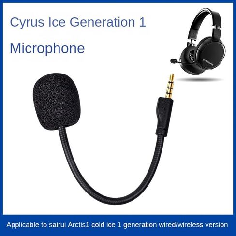 ميكروفون بديل لسماعات الألعاب Cyrus Arctis1 Ice، موصل مطلي بالذهب، قابل للفصل مع غطاء إسفنجي in Kuwait