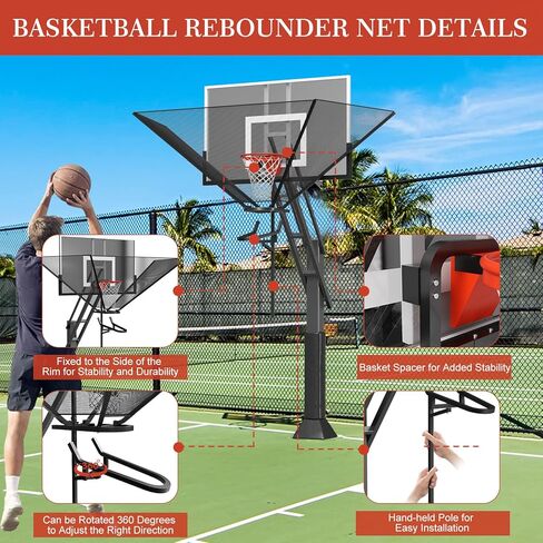 Basketball Rebounder Net Return System Machine Portable Suspended Shooting Basketball Rebounder Device Heavy Duty Basketball Training Equipment with 360°Rotating Track for Continuous Solo Practice in Kuwait