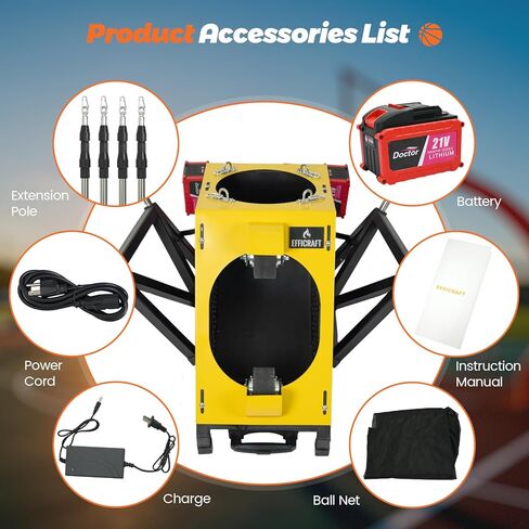 آلة رمي كرة السلة الأوتوماتيكية من Efficraft، مزدوجة الطاقة قابلة لإعادة الشحن / قابس - مدرب الرماية، آلة كرة السلة الكهربائية 2 في 1 in Kuwait