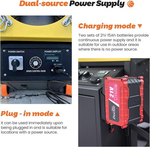 آلة رمي كرة السلة الأوتوماتيكية من Efficraft، مزدوجة الطاقة قابلة لإعادة الشحن / قابس - مدرب الرماية، آلة كرة السلة الكهربائية 2 في 1 in Kuwait