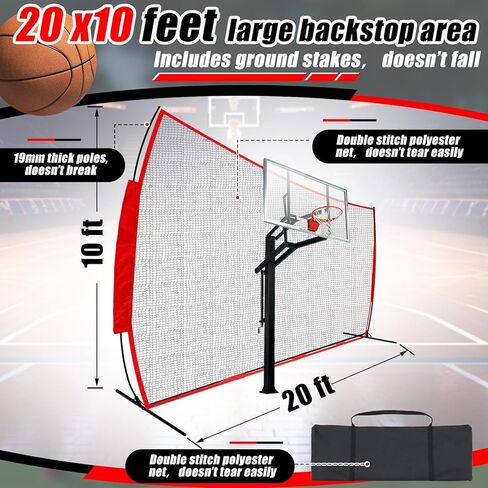 Basketball Net Catcher Backstop Net Sports Barrier Nets for Backyard Rebounder to Guard Rebound and Return Basketball with Carry Bag in Saudi Arabia