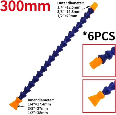 آلة طحن باستخدام الحاسب الآلي ضباب التبريد. 6Pcs300/400/500 مللي متر 1/4 3/8 1/2 خرطوم مسطح/فوهة مستديرة لأنابيب التبريد لمخرطة الطحن باستخدام الحاسب الآلي (300 مللي متر مسطح) in Kuwait
