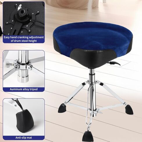 AKLOT Multi-Style Electric Bass Guitar Bundle with Saddle Drum Throne in Kuwait