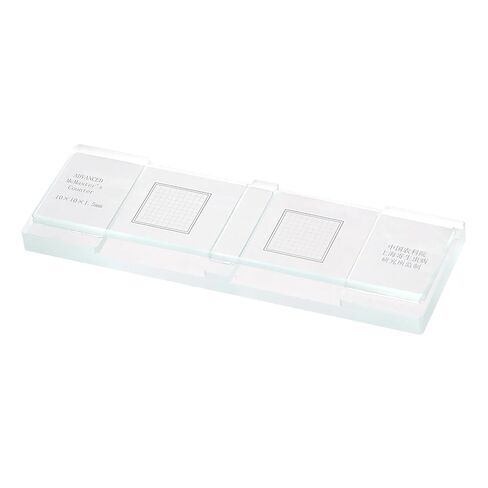 Fecal Egg Count Slide, McMaster Parasite Egg Slide,Worm Egg Count for Veterinary use. Livestock Parasite Management. FEC and FECRT Reference Guide Glass Material is not Easy to Become turbid in Saudi Arabia