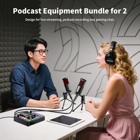 حزمة معدات البودكاست، خلاط صوت مع ميكروفون ديناميكي للكمبيوتر الشخصي، مجموعة معدات الألعاب لتسجيل البودكاست، مغير الصوت/التقليل من الضوضاء/التردد/البلوتوث، البث المباشر، غناء الفيديو (الهاتف/PS5) in Kuwait