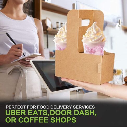 100 عبوة من حامل مشروبات كرافت بمقابض - 2 كوب أو 4 أكواب من حوامل المشروبات الورقية القابلة للاستعمال مرة واحدة، رائعة لجميع مشروباتك وتوصيل الطعام (2 كوب - 100 عبوة) in Kuwait