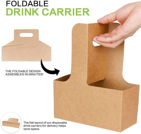100 عبوة من حامل مشروبات كرافت بمقابض - 2 كوب أو 4 أكواب من حوامل المشروبات الورقية القابلة للاستعمال مرة واحدة، رائعة لجميع مشروباتك وتوصيل الطعام (2 كوب - 100 عبوة) in Kuwait