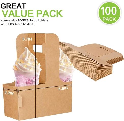100 عبوة من حامل مشروبات كرافت بمقابض - 2 كوب أو 4 أكواب من حوامل المشروبات الورقية القابلة للاستعمال مرة واحدة، رائعة لجميع مشروباتك وتوصيل الطعام (2 كوب - 100 عبوة) in Kuwait