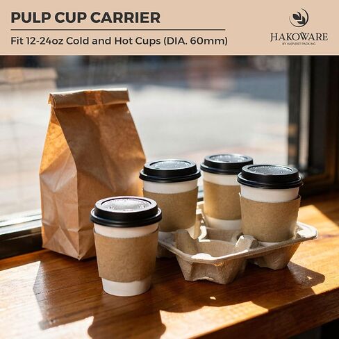 [25 عددًا] HAKOWARE 12-24oz 4 صواني حاملة للمشروبات للاستعمال مرة واحدة، حامل أكواب من الورق المقوى من ألياف اللب القابلة للتحلل للمشروبات الجاهزة، كرافت شديدة التحمل للذهاب إلى حامل أكواب القهوة، حاملات المشروبات للتسليم in Kuwait