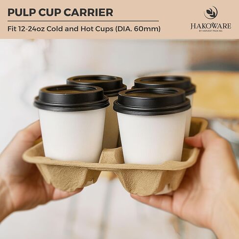 [25 عددًا] HAKOWARE 12-24oz 4 صواني حاملة للمشروبات للاستعمال مرة واحدة، حامل أكواب من الورق المقوى من ألياف اللب القابلة للتحلل للمشروبات الجاهزة، كرافت شديدة التحمل للذهاب إلى حامل أكواب القهوة، حاملات المشروبات للتسليم in Kuwait