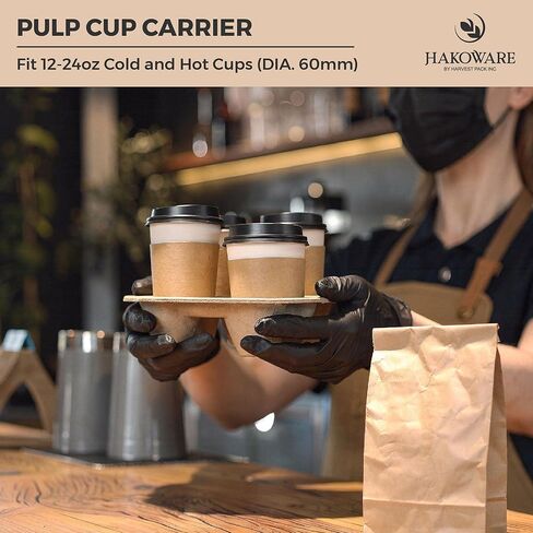 [25 عددًا] HAKOWARE 12-24oz 4 صواني حاملة للمشروبات للاستعمال مرة واحدة، حامل أكواب من الورق المقوى من ألياف اللب القابلة للتحلل للمشروبات الجاهزة، كرافت شديدة التحمل للذهاب إلى حامل أكواب القهوة، حاملات المشروبات للتسليم in Kuwait