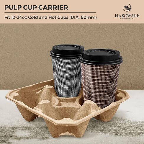 [25 عددًا] HAKOWARE 12-24oz 4 صواني حاملة للمشروبات للاستعمال مرة واحدة، حامل أكواب من الورق المقوى من ألياف اللب القابلة للتحلل للمشروبات الجاهزة، كرافت شديدة التحمل للذهاب إلى حامل أكواب القهوة، حاملات المشروبات للتسليم in Kuwait