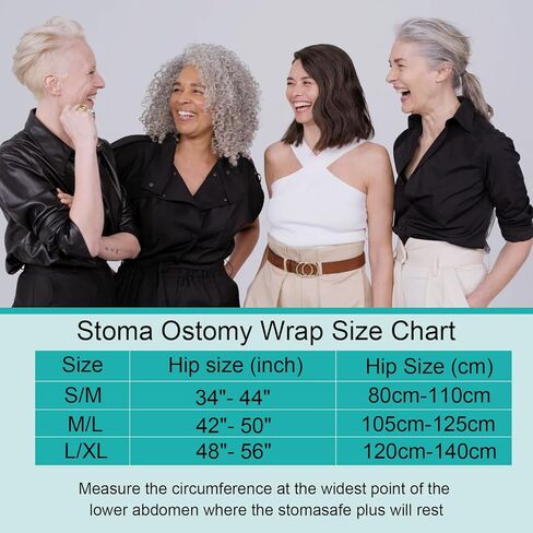 ملابس دعم الفغرة، حزام الفغرة، حزام الفغرة للنساء والرجال، أغطية حقيبة الفغرة، حزام دعم الفغرة، 33.5 بوصة - 44 بوصة محيط الورك (صغير/متوسط)، أسود in Kuwait