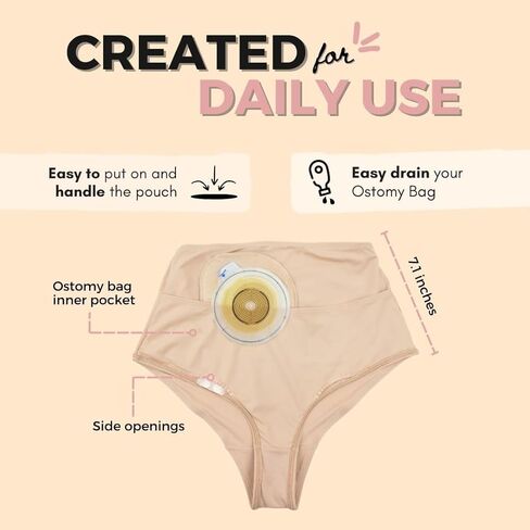 ملابس داخلية نسائية من SIIL Ostomy باللون البيج لأغطية أكياس الفغرة، وزلات الفغرة لأكياس الفغرة XS-XXL مصنوعة في أوروبا in Kuwait