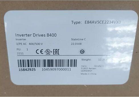 E84AVSCE2234VX0 جديد ومختوم في الصندوق in Kuwait