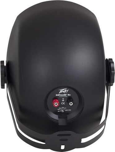 Peavey Impulse 8c 8" 70W Two-Way Passive Loudspeaker, Black, Single in Saudi Arabia