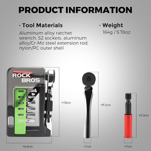 مجموعة أدوات الدراجة من ROCKBROS، أدوات متعددة للدراجة الصغيرة، مجموعة إصلاح الدراجة المحمولة 12 في 1، مجموعة سقاطة صغيرة متينة، ملحقات الصيانة للدراجة الهوائية على الطرق الجبلية والسفر والمنزل (1) in Saudi Arabia