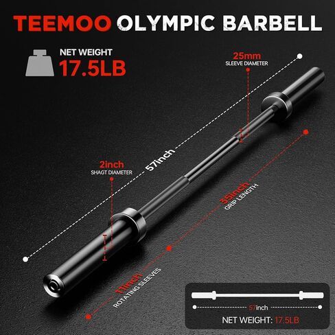 TEEMOO Olympic Barbell Bar، 57 "/ 47" قضيب الحديد مع 2 الياقات الربيعية، قضبان تدريب القوة، شريط ضغط مقاعد البدلاء لرفع الأثقال، القرفصاء، دفعات الورك، العضلة ذات الرأسين، سعة الوزن 700 رطل/500 رطل، لمسة نهائية من المعطف الإلكتروني لألواح الوزن 2 بوصة (أس in Kuwait