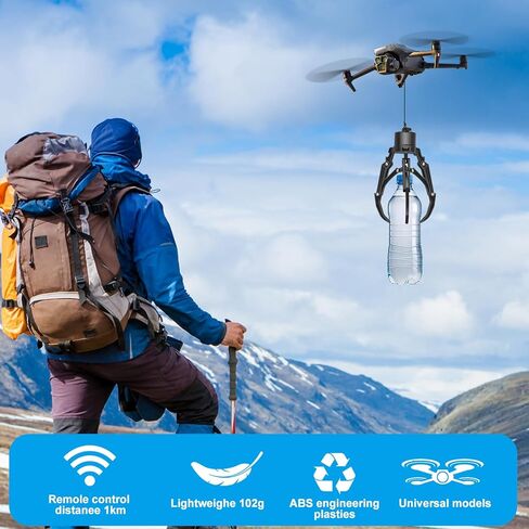 نظام الإمساك بالطائرة بدون طيار وإسقاط الهواء - خطاف مخلب ميكانيكي من Mantis مع إصدار الحمولة متوافق مع Dji Mavic 3 Classic/Pro/Air 3S/2S/Mini 4 Pro/3/2 SE، مجموعة توصيل نقل ذكية للإنقاذ، وصيد الأسماك، وإكسسوارات إسقاط النقاط الثابتة in Kuwait