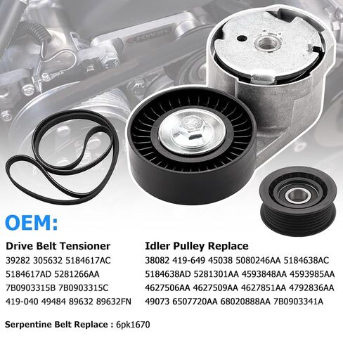 طقم شداد حزام القيادة لـ Ram 1500 لـ Chry sler 300 3.6L V6 - استبدال مباشر مناسب OE 39282 38082 6PK1960 مع حزام سيربنتين وبكرة تباطؤ، متوافق مع شاحن تشالنجر، 3 قطع in Kuwait