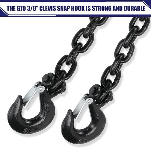 JEXTRA 3/8" x 35" سلسلة أمان للمقطورة من الدرجة 70، خطافات أمان Clevis مع سلاسل سحب 6600 رطل حمل العمل للجرار والشاحنات والممر الثقيل ووصلات عنق الإوزة (أسود 2 حزمة) in Kuwait