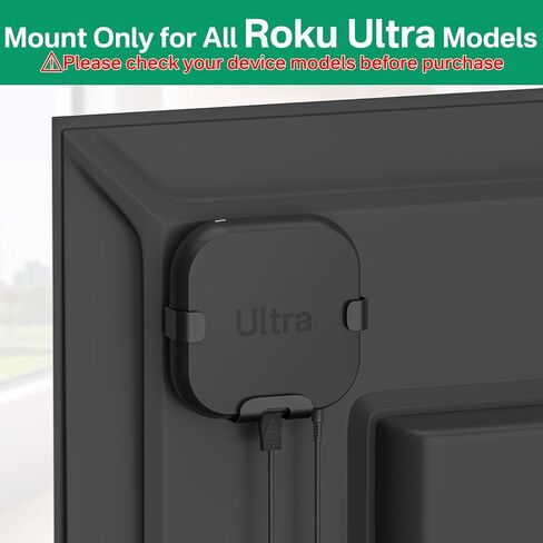 حامل جهاز تدفق معدني لـ Roku Ultra يمكن تركيبه على الجزء الخلفي من التلفزيون أو على الحائط مع حامل عن بعد - حامل موفر للمساحة لحامل Roku Ultra (متوافق مع جميع موديلات Roku Ultra) in Kuwait