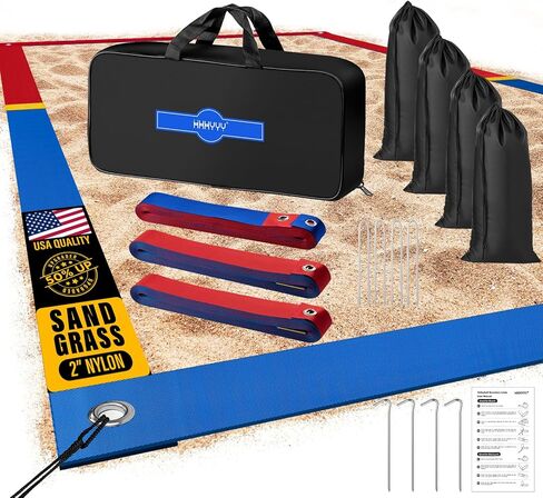 خطوط كرة الطائرة الشاطئية الاحترافية المطورة للرمل 2 بوصة، رؤية أفضل، مقاومة الطقس المحسنة، المراسي غير القابل للصدأ وأكياس الرمل، قياسية 26.3 × 52.6 بوصة in Kuwait