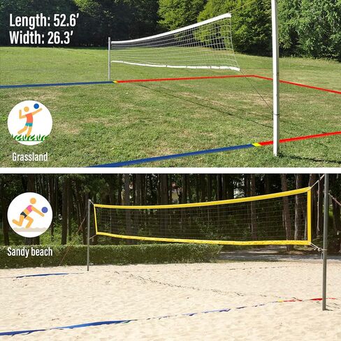 خطوط كرة الطائرة الشاطئية الاحترافية المطورة للرمل 2 بوصة، رؤية أفضل، مقاومة الطقس المحسنة، المراسي غير القابل للصدأ وأكياس الرمل، قياسية 26.3 × 52.6 بوصة in Kuwait