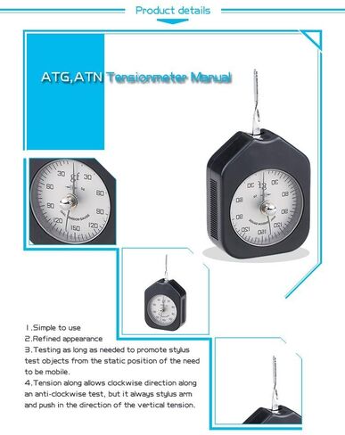 300G Orthodontic Tensile Gauge - Portable Durable Metal with LCD Display - Dial Tension Gauge for Relay Contacts and Spring Tension in Kuwait