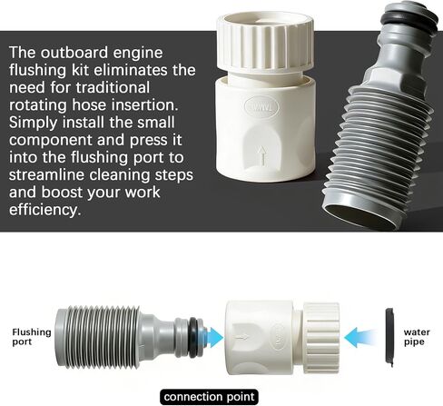 Gerox Outboard Flush Kit Compatible with Mercury, Mariner, Yamaha, and Suzuki Outboard Engines—Wihte in Saudi Arabia