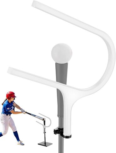 مدرب مسار التأرجح للبيسبول والكرة اللينة بزاوية 25 درجة للأطفال والكبار - معدات تدريب البيسبول مع دليل "نافذة الضرب" على شكل حرف U، تعليقات مسار الخفافيش داخل الكرة (قاعدة الإنطلاق غير متضمنة) in Kuwait